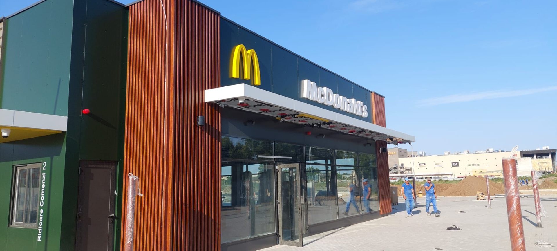 McDonald's Suceava